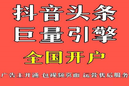 深度报告：专业SEM托管在各行业的成功应用