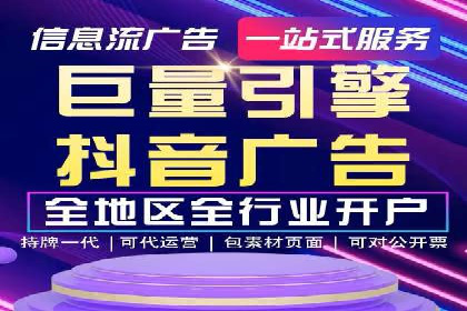 竞价SEM与教育行业结合的营销案例分享